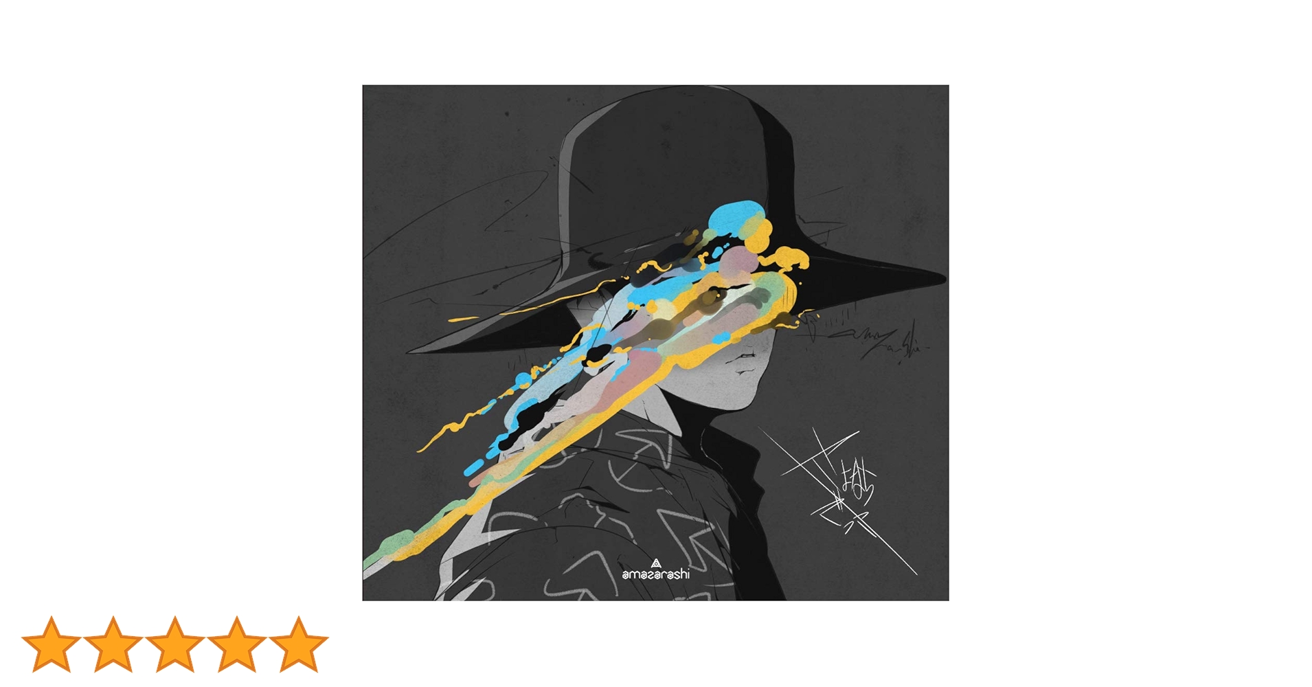 Amazarashi　CD　初回生産限定盤　新品未開封品　レア　６枚セット 世界収束二一一六【初回生産限定盤A】 | amazarashi | ソニー
